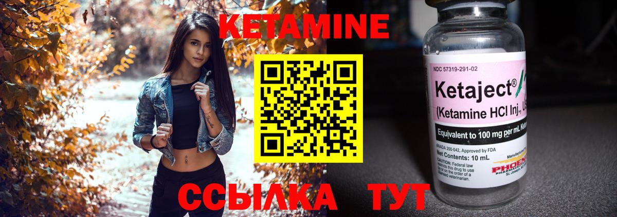 Гашиш  Октябрьский  Кокаин  Марихуана  Мефедрон  MDMA  Меф кристаллы  A-PVP СОЛЬ кристаллы  Вход с VPN 