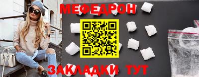 гашишное масло Славгород