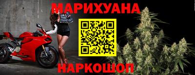 дживик Сланцы