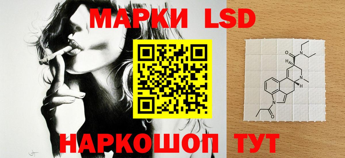 Кетамин Октябрьский