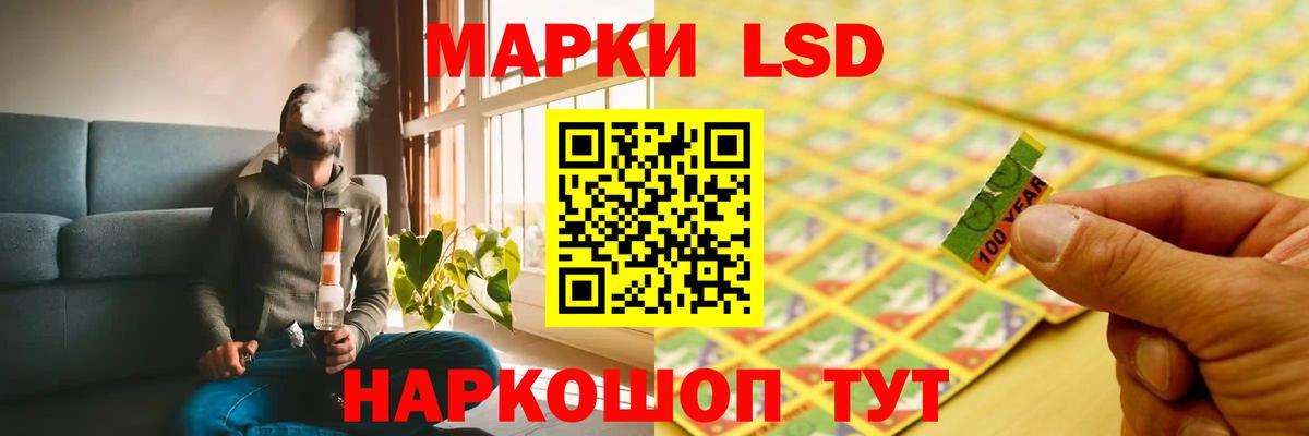 Октябрьский  LSD-25 экстази кислота  ЛСД экстази ecstasy  ЛСД экстази  Вход с VPN 